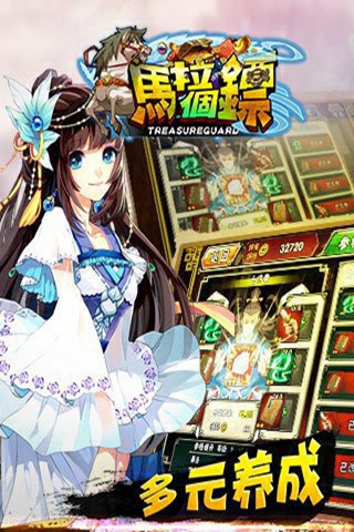 �������ڹٷ���v1.0.4��ͼ3