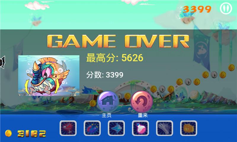 Ħ���ܿ�:����֮�õ�����Ѱ��ͼ0