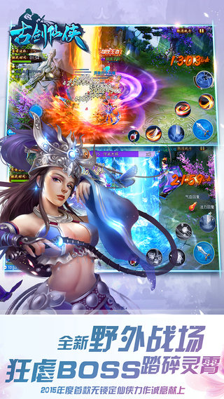 �Ž������ٷ����ΰ�v5.0��ͼ1