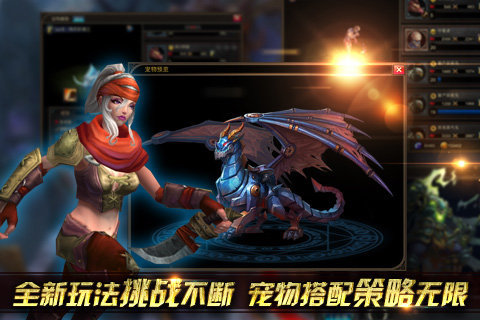 �ٻ���������İ�v1.1.3.0��ͼ2