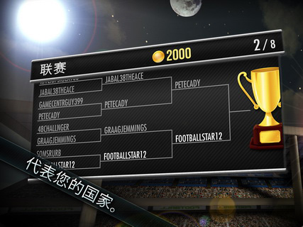 ��ս�������޽��v1.2.3��ͼ1