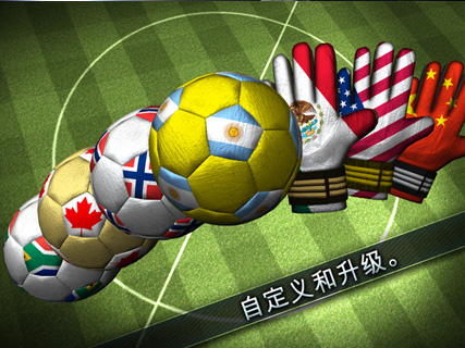 ��ս�������޽��v1.2.3��ͼ3