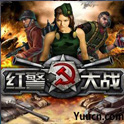 �쾯��ս(����֮ս)�޸İ�