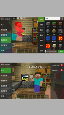 �ҵ���������ƽ̨���İ�v2.0.4��ͼ0