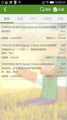 �ҵ���������ƽ̨���İ�v2.0.4��ͼ1