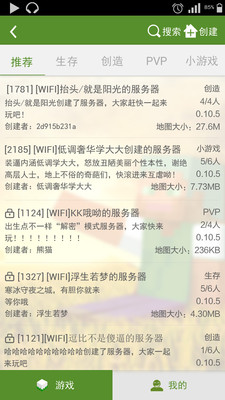 MC����ƽ̨���İ�v2.0.4��ͼ2