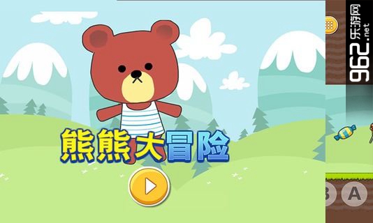 ���ܴ�ð����Ѱ�v1.0.1��ͼ3