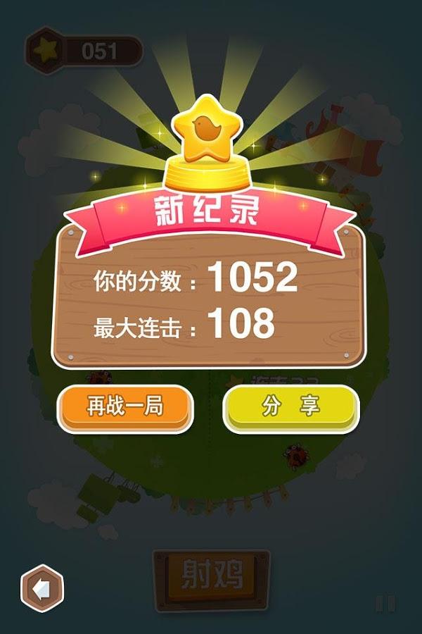 ���찮�伦������Ѱ��ͼ0