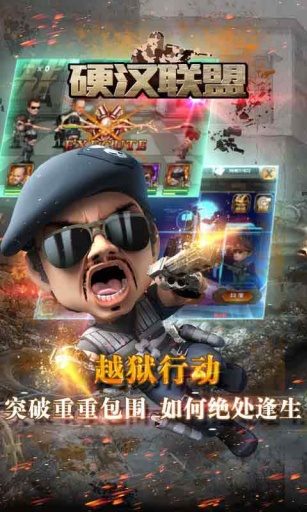 Ӳ�����˹ٷ���ʽ��v1.02��ͼ3