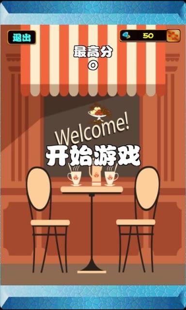 ����Ա!�㵥��!���޽�Ұ��ͼ0