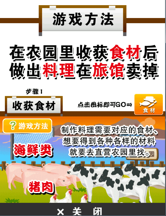 �ҵ��ù����ĺ������ͼ2