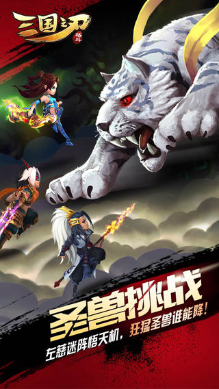 ����֮����ѶIOS��v4.1.0��ͼ3