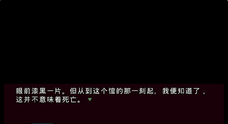 ��ʳ֮��EP.0������v1.4��ͼ1