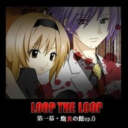 ��ʳ֮��EP.0������