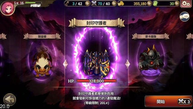 ��ŵ����S:ʱ����ѷ����İ��ͼ1