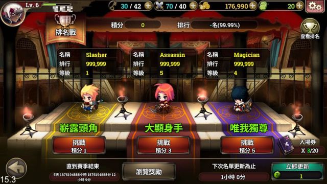 ��ŵ����S:ʱ����ѷ����İ��ͼ2