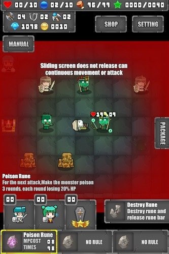 ����������³����İ��ͼ1