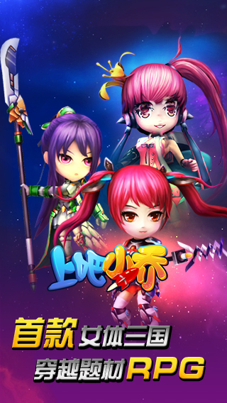�ϰ�С��IOS�ٷ���v1.0.2��ͼ0