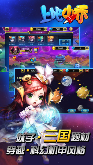 �ϰ�С��IOS�ٷ���v1.0.2��ͼ1