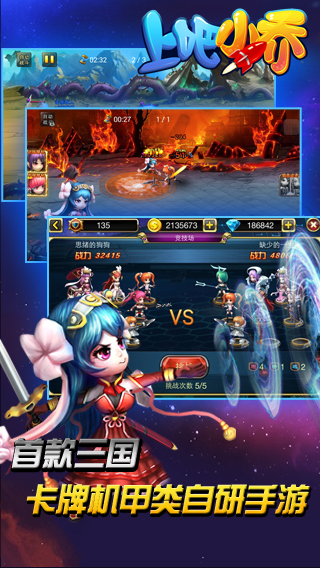 �ϰ�С��IOS�ٷ���v1.0.2��ͼ2