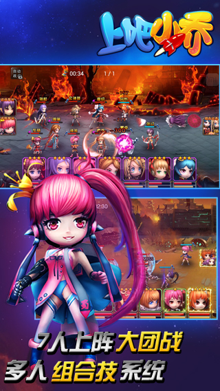 �ϰ�С��IOS�ٷ���v1.0.2��ͼ3
