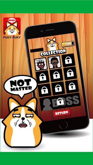 ����PUKY��׿��v3.3��ͼ2