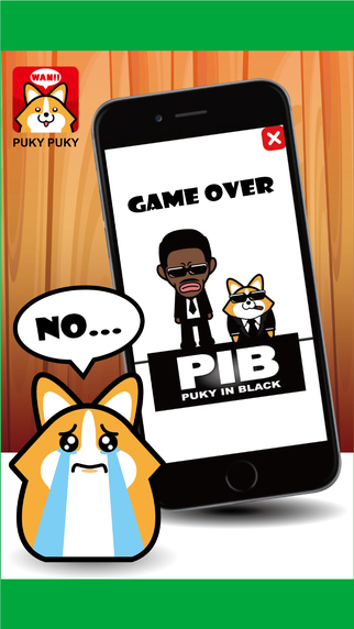 ����PUKY��׿��v3.3��ͼ4