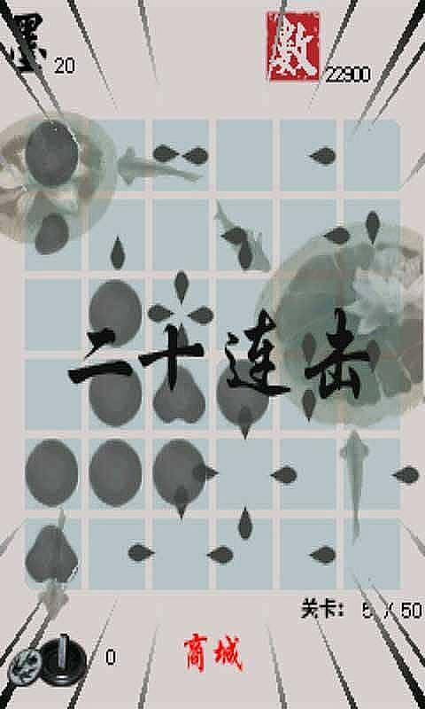 ī������v1.1.5��ͼ0