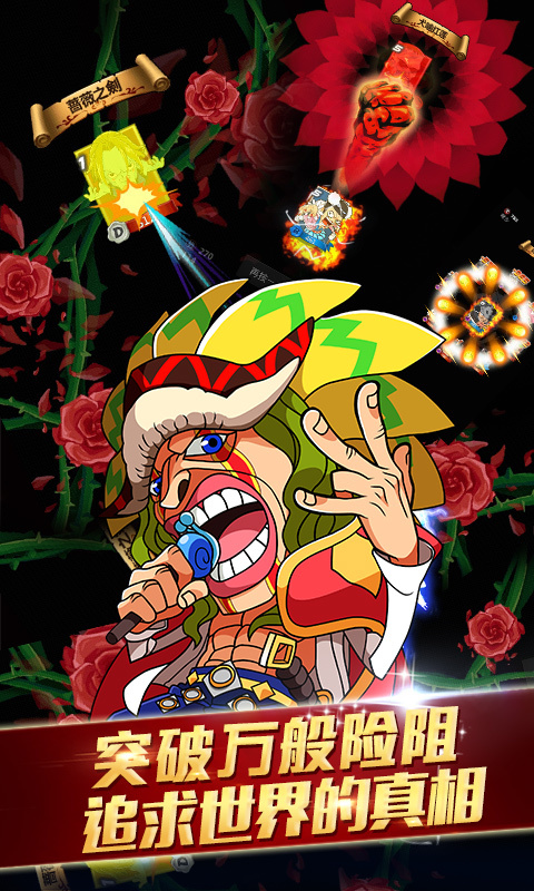��ñ�����ٷ����ΰ�v2.3.0��ͼ0