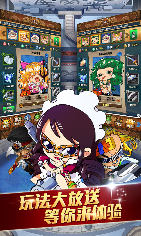 ��ñ�����ٷ����ΰ�v2.3.0��ͼ2