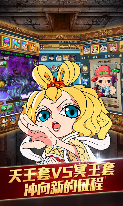 ��ñ�����ٷ����ΰ�v2.3.0��ͼ3