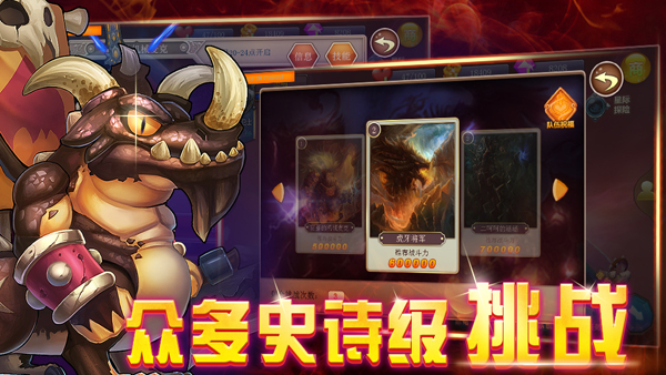 �λ�Ӣ�����޽�Ұ�v1.0.1��ͼ0