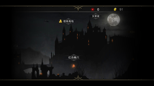 Never Gone�ٷ����ΰ�v2.2.2��ͼ3