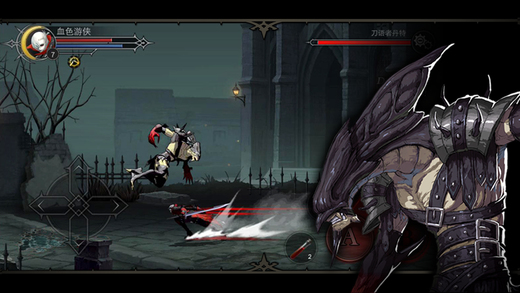 Never Gone�ٷ����ΰ�v2.2.2��ͼ2