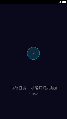 ��ԼAPPv1.5.9��ͼ0