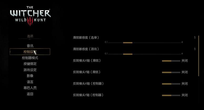 ��ʦ3������v1.10�޸���+32