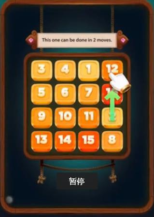 �����ص�ȥ����v1.0.1��ͼ0