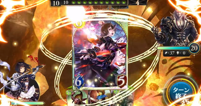 Shadowverse(��Ӱʫƪ���İ�)v1.6.15��ͼ2