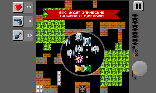 ̹��1990�ٷ��ֻ���v2.1��ͼ0