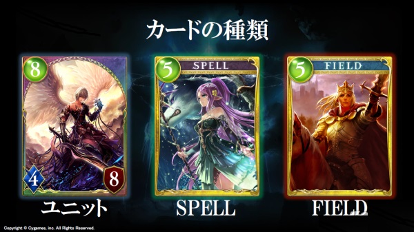 ��Ӱ֮ʫSHADOWVERSE���İ�1.1.0��ͼ0