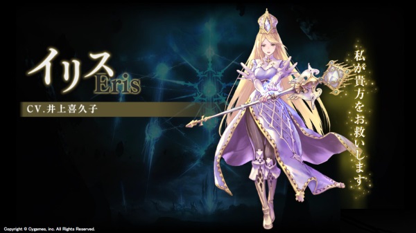 ��Ӱ֮ʫSHADOWVERSE���İ�1.1.0��ͼ3