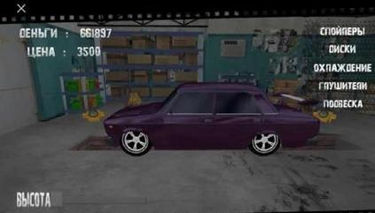 ����˹����Ư������������v1.15��ͼ0