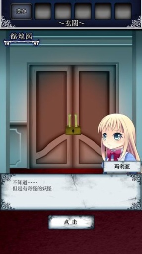 ���ѹ���֮�����İ�v1.0.1��ͼ0