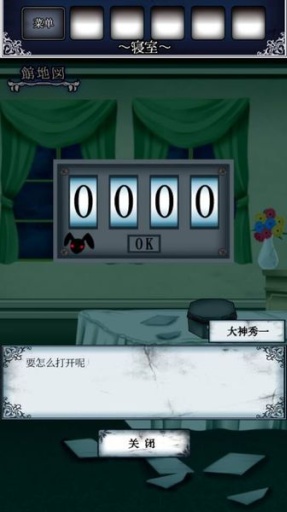 ���ѹ���֮�����İ�v1.0.1��ͼ4