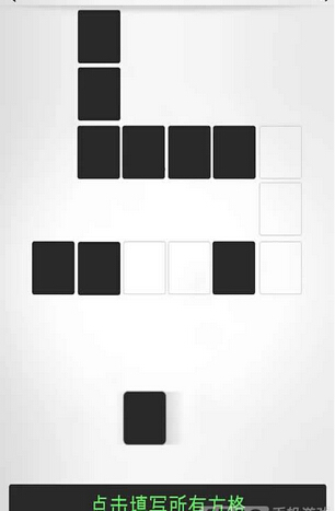 ���ߵ�����1.1��ͼ2