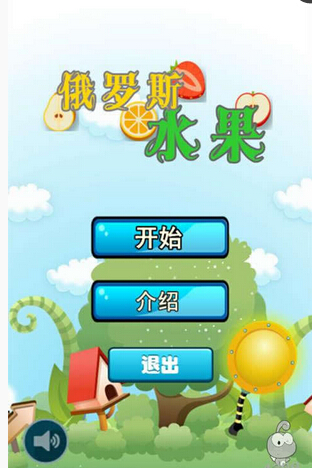 ����˹ˮ������2.6.2��ͼ3