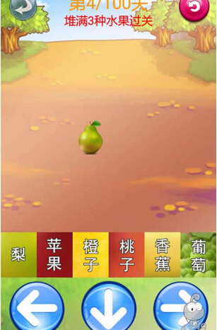 ����˹ˮ������2.6.2��ͼ1