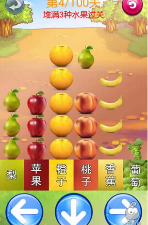 ����˹ˮ������2.6.2��ͼ0