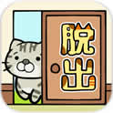 猫部屋汉化版