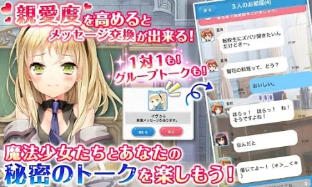 ˽������Ī��ħ��ѧ԰������v3.6.1��ͼ2